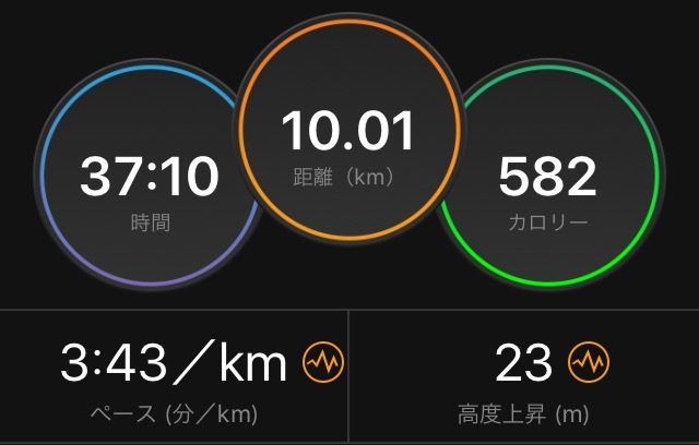 暑さに負けた〜_f0310282_18035124.png