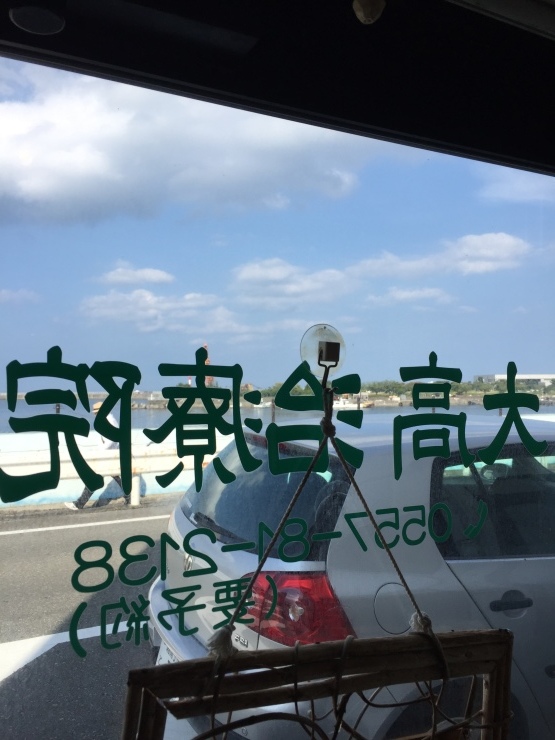 2017年7月12日 夏だった_b0098584_19144456.jpg