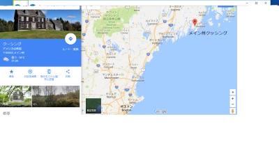 b0209886_11230144.png