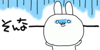 f0353990_15394524.gif