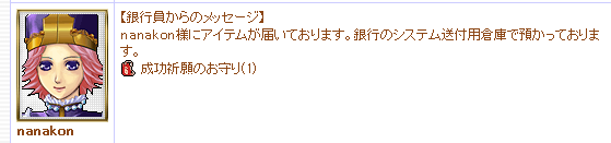 f0371892_06545403.png