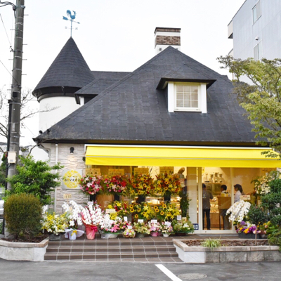 江森宏之 シェフ待望の新店舗オープン：『Maison GIVRÉE（メゾン ジブレー）』中央林間_d0114093_01474853.jpg