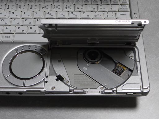 Panasonic Let's note CF-SX2 DVDドライブ使用不可 CF-SX2 DVD