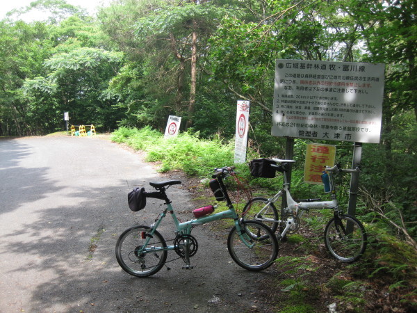c0266004_16473220.jpg