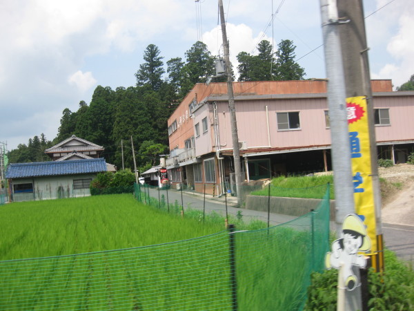 c0266004_17105915.jpg