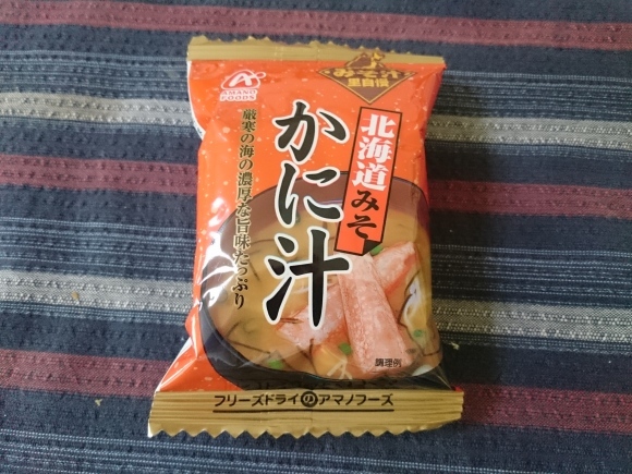 7/13 エスビー食品 夏季限定カレー曜日ガリ旨 & アマノフーズ かに汁_b0042308_13410936.jpg