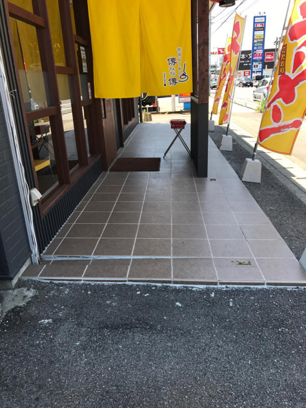 f0367911_14451332.jpg