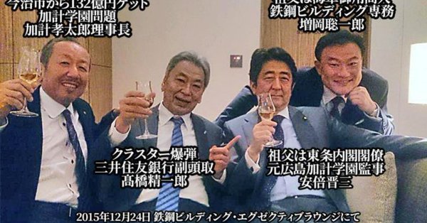 母心お笑いライブ 福島県昭和村大芦字中組1854 ファーマーズカフェ大芦家 母心お笑いライブ 福島県昭和村大芦字中組1854 ファーマーズカフェ大芦家