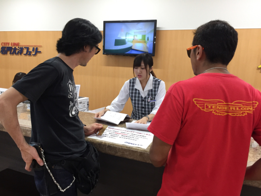 行って来ました!四国の旅!!その1_a0110720_22310298.jpg