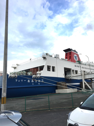 行って来ました!四国の旅!!その1_a0110720_23121174.jpg
