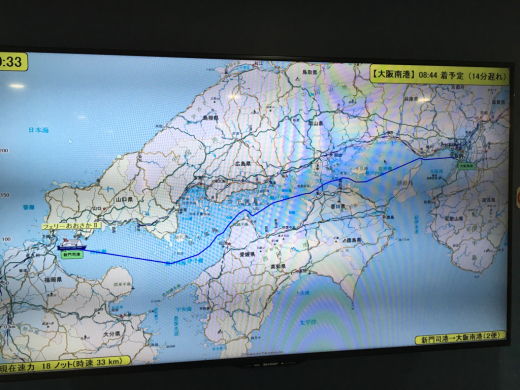 行って来ました!四国の旅!!その1_a0110720_23121308.jpg