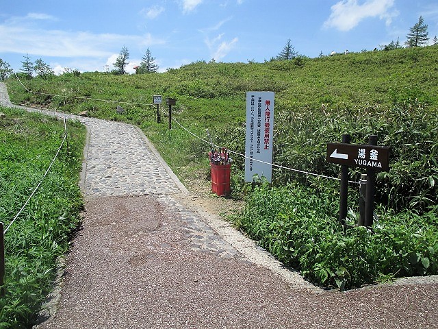 上信越 涼を求めてコマクサ咲く草津白根山 Mount Kusatsushirane In Jōshin Etsu Kōgen Np やっぱり自然が好き