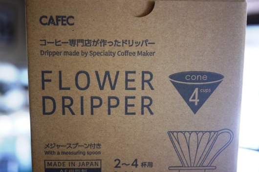 第94回 パリの朝市 「ニコ・マルシェ」_b0136223_12515891.jpg