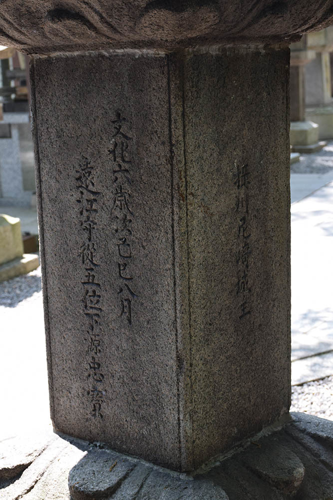 e0158128_21123200.jpg