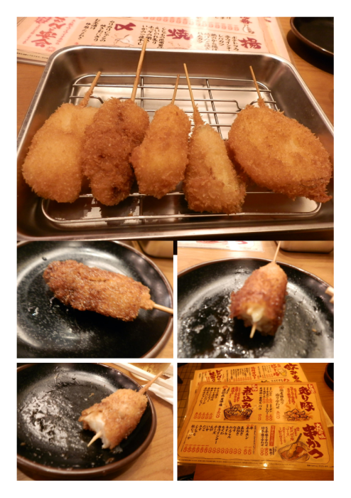 西新宿にできた新しい居酒屋｢どかん｣を試してみた。_b0142232_05300275.png