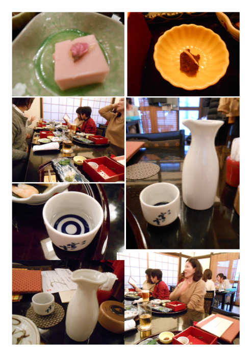谷中で夕食を食べる企画、本来は鰻屋であるが、今日は「和定食」。吉里でのんびりする。_b0142232_05352772.png