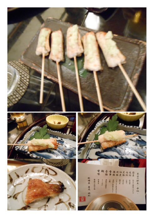 谷中で夕食を食べる企画、本来は鰻屋であるが、今日は「和定食」。吉里でのんびりする。_b0142232_05354338.png