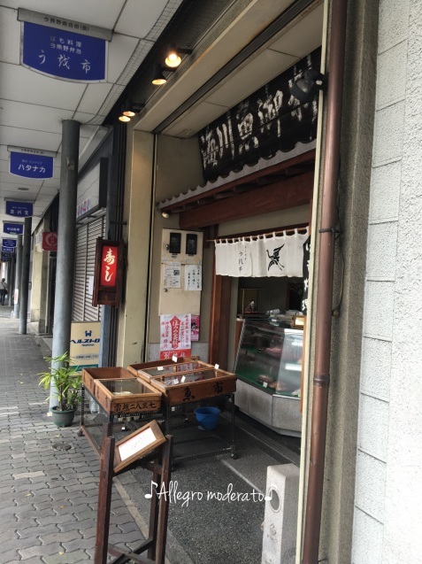 d0240961_16440892.jpeg