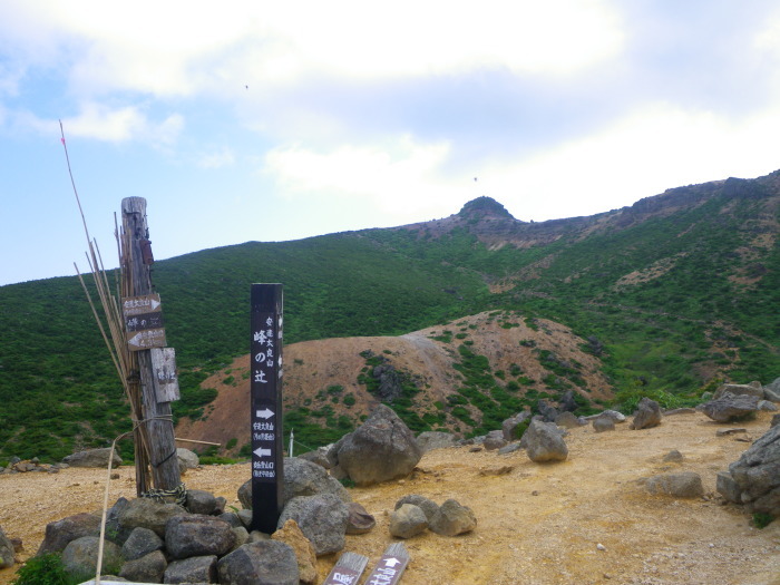 安達太良山・塩沢登山口 ～ ２０１７年７月７日_f0170180_22500001.jpg