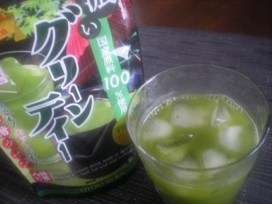 濃いグリーンティー_e0233190_23462176.jpg