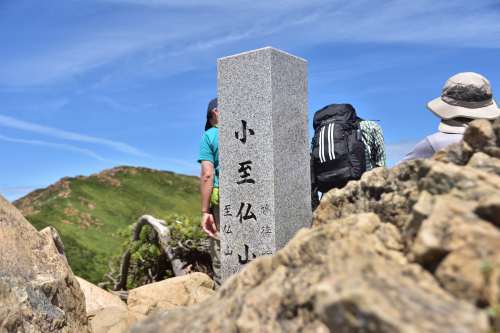 山の日制定記念登山 山の恩恵にありがとう！～2016年8月 至仏山_d0372906_14161456.jpg