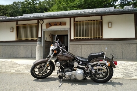 作業集中day_a0159215_00204421.jpg
