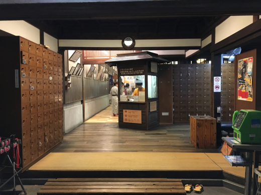 四国の旅!!その6_a0110720_02470865.jpg