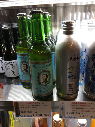 四国の旅!!その3_a0110720_22590881.jpg