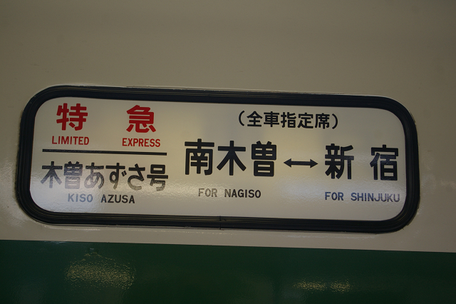 b0283432_08271.jpg