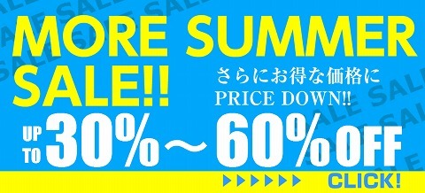 一度穿いたら脱げなくなる！【junhashimoto】【ジュンハシモト】1081720001 EDW SKINNY FOR JH [BLACK]☆そして、左を制する。_b0108653_03570555.jpg