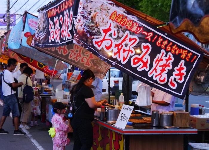 　　志摩神社夏祭り_b0093754_2235653.jpg