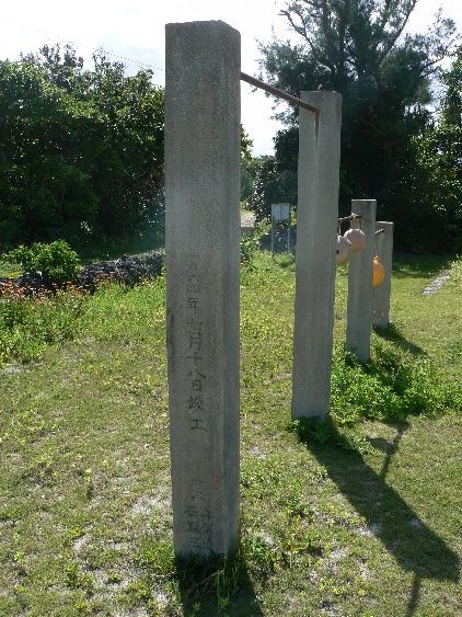2009/7/12-16八重山久しぶり:鳩間島、浜島、新城島(上地島)、バラス島、石垣島_b0116271_22411868.jpg