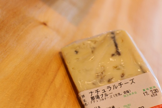 チーズ入荷しました!_b0016474_1132326.jpg