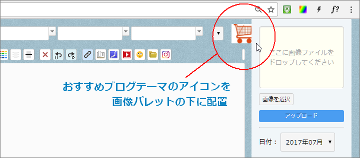 a0349576_10224234.png