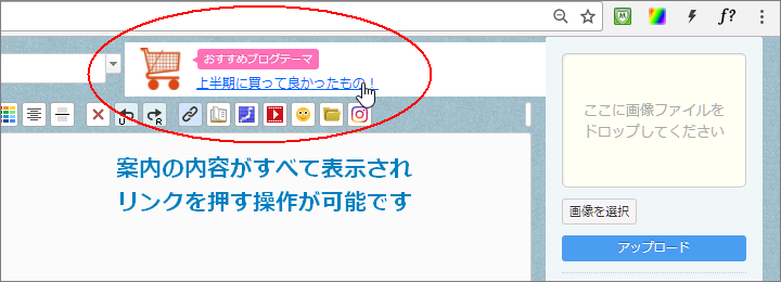 a0349576_10270149.png