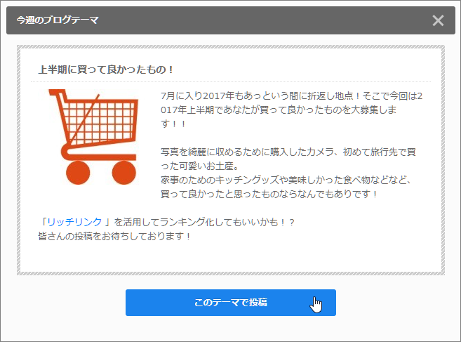 a0349576_10282057.png
