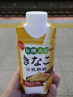 のどの渇きにこれ!_b0117785_16393225.jpg