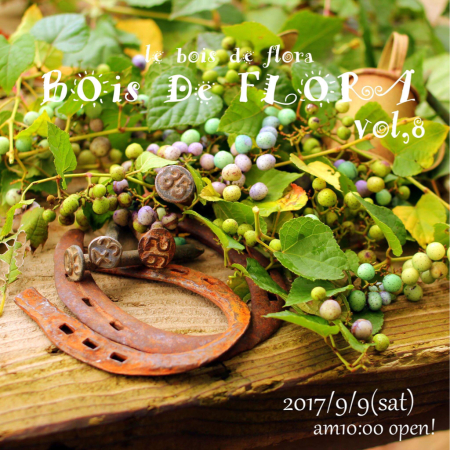 布花製作 日誌 2017.07.14  +プチ日記_e0231290_17032996.jpg