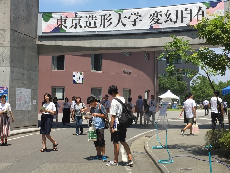 0PEN CAMPUS 2017　変幻自在_c0222406_11280280.jpg