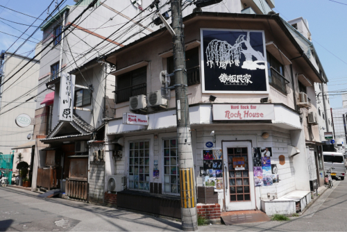 復興の街を歩く 松山(愛媛県)_d0147406_01260229.jpg