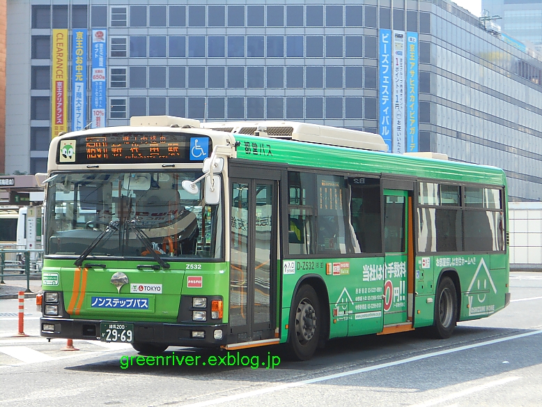 東京都交通局　D-Z532　【吉住】_e0004218_2124343.jpg