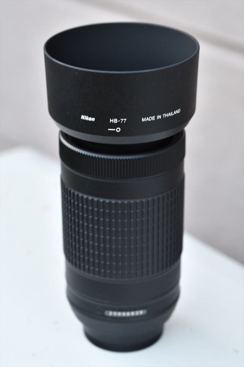 AF-P DX NIKKOR 70-300mm f/4.5-6.3G ED VR : やぁやぁ。 AF-P DX NIKKOR 70-300mm f/4.5-6.3G ED VR : やぁやぁ。