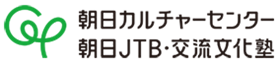 朝日カルチャーセンター「とっておきのトスカーナ」_a0112221_11252886.png