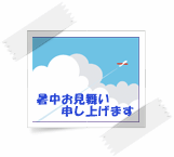 a0115924_23321567.gif