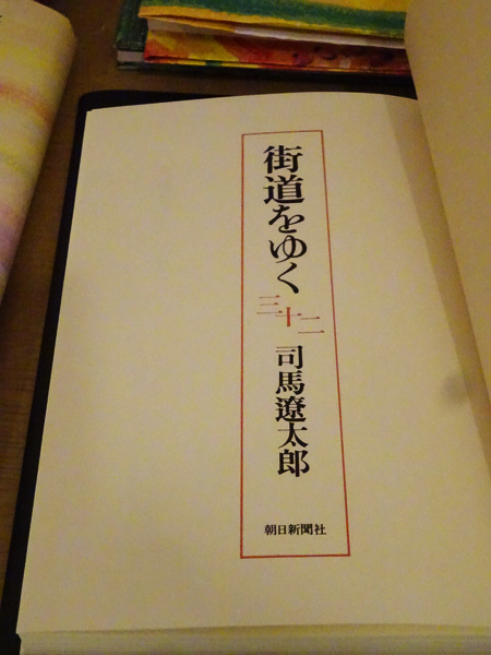 e0192725_05191957.jpg