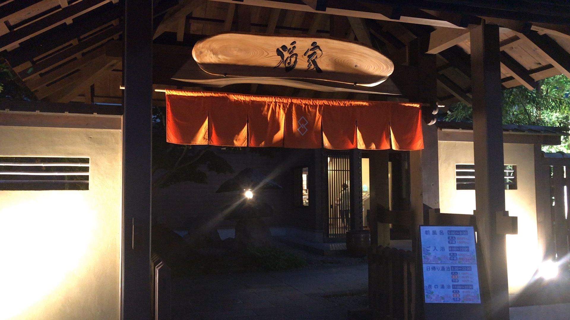 b0249826_20504957.jpg