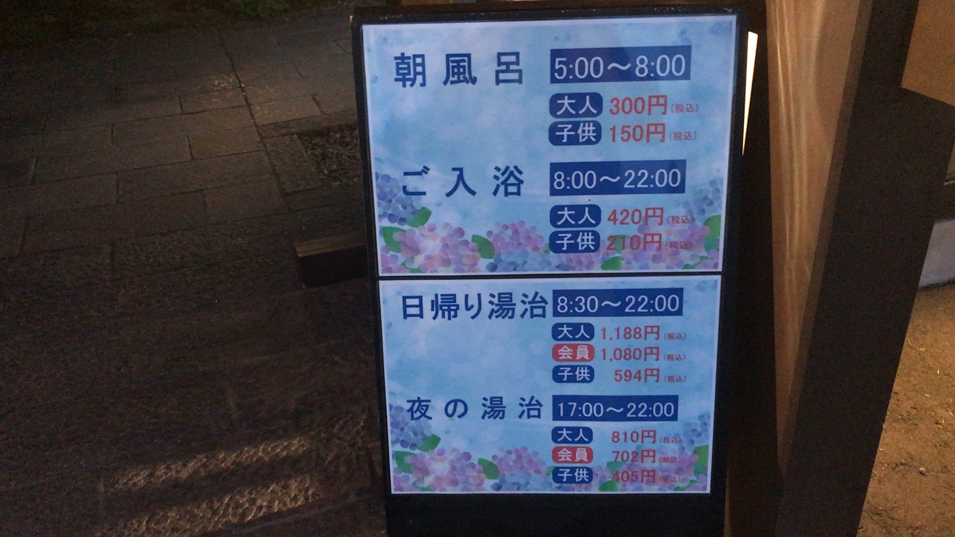 b0249826_21073934.jpg