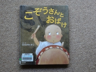 庭仕事は陽が落ちてから（7月13日、木）_c0147935_17445702.jpg