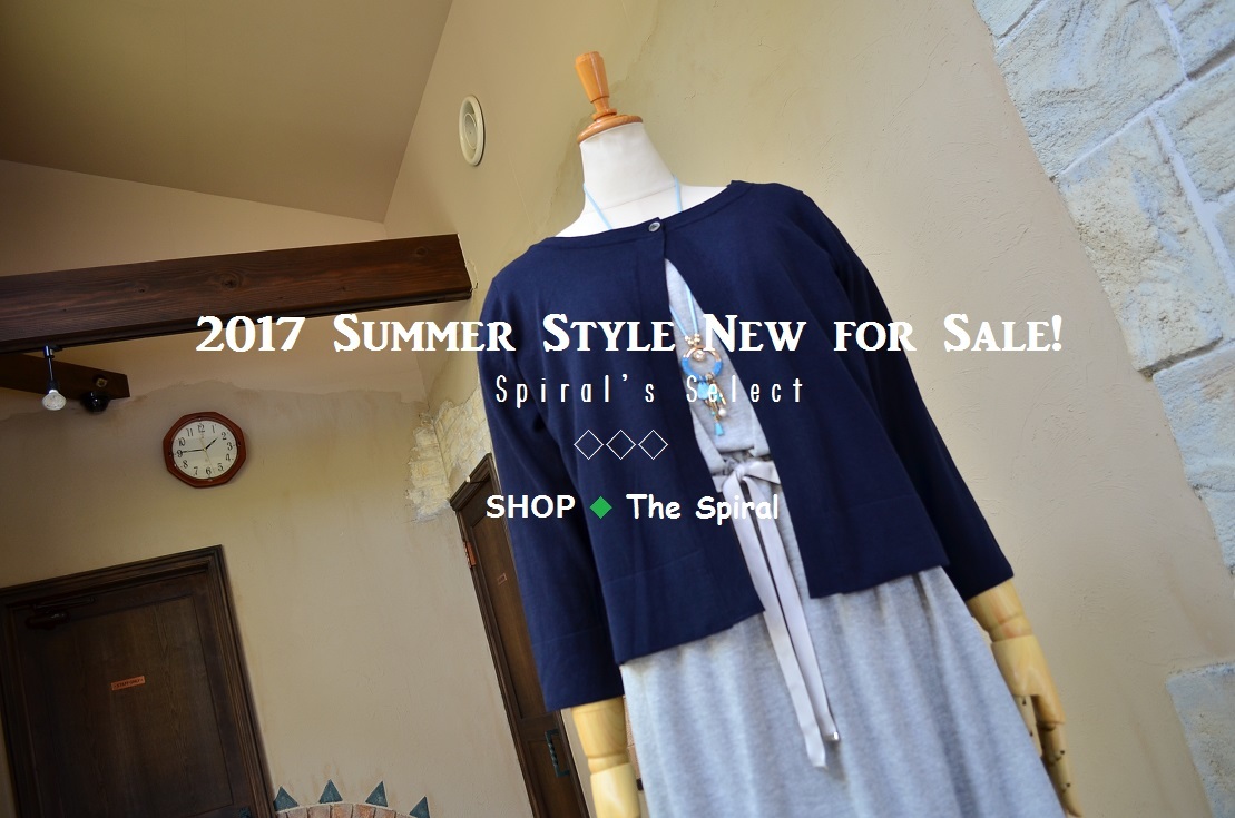 ”2017 Summer Style New for Sale!... 7/15sat\"_d0153941_13544255.jpg
