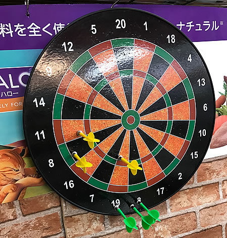 ３連休はイベント開催!!_e0362456_16172058.jpg
